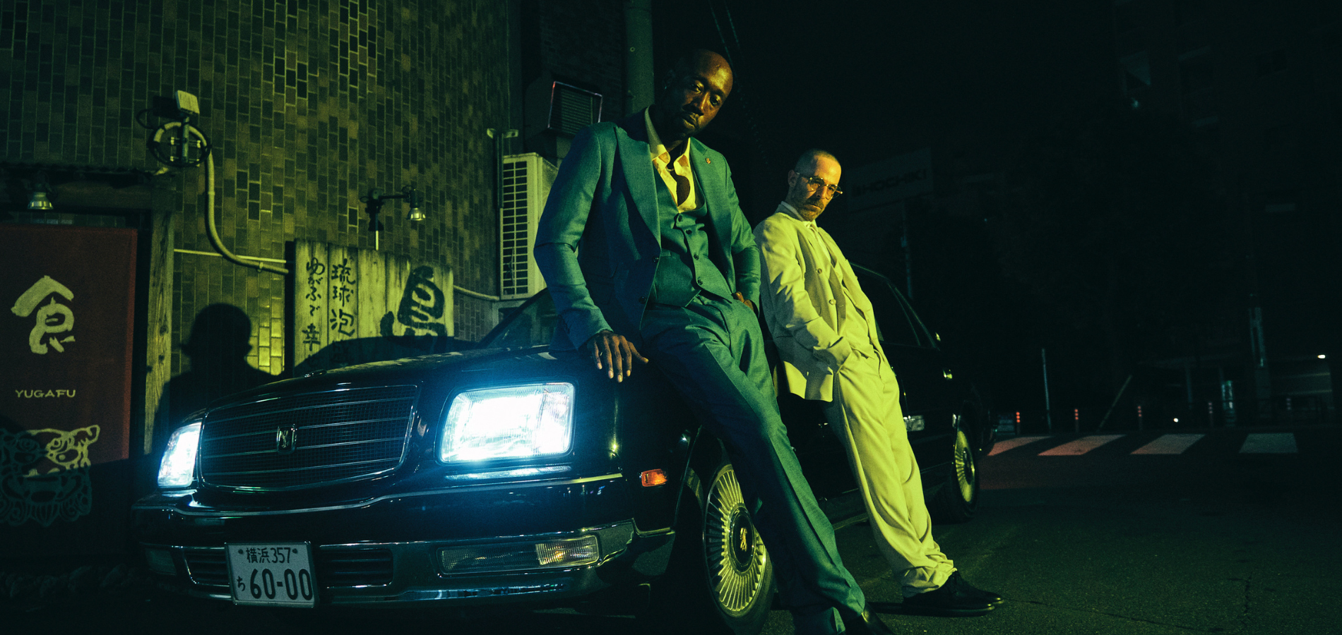 Freddie Gibbs: Alfredo: The Tour
